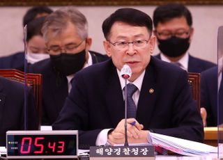 [2022 국감] 北피격 공무원사건 놓고 여야 해석 분분…해경청장 답변에 ‘진땀’