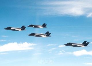 北군용기, 비행금지구역 북방 5km 접근…軍 "F-35A 출격"