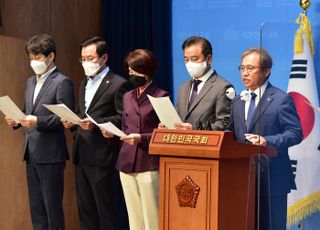 서해 공무원 피격 사건 감사원 결과 발표 관련 기자회견하는 민주당 정치탄압대책위