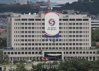 대통령실 "9·19 남북군사합의 유지 여부, 북한 태도에 달려"