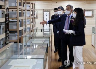 행안부 국가기록원 '일자리사업' 취업률 저조…“재검토 필요”