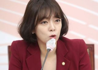 [2022 국감] 배현진 "文정부 콘텐츠진흥원서 '승진특혜·급여오류' 발생…감사해야"