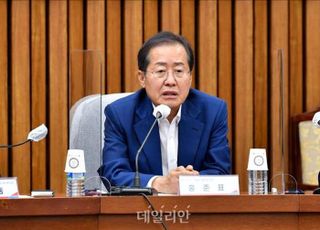 홍준표 "유승민, 朴 끌어내린 장본인…尹 비난하는 것도 납득 안 돼"