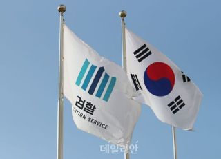 [속보] 검찰, '외화 중국 밀반출 의혹' 쌍방울 압수수색