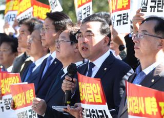 박홍근 민주당 원내대표, 대통령실 앞에서 기자회견