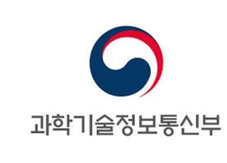 “위장 카톡 설치파일 주의”…‘카카오 먹통’ 틈타 해킹·스미싱 기승