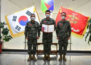 바다 빠진 시민 맨몸으로 구한 해병대 중사…"구조요청 듣고 몸이 먼저 반응"