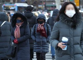 [내일날씨] 출근길 기온 '뚝'…바람 강하게 불어