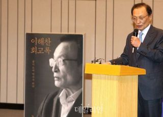 '20년 집권론' 다시 꺼내든 이해찬 "5년 금방 가…박정희도 이겼는데"