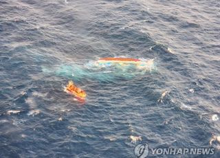 기상악화로 마라도 어선 전복사고 실종자 수색 난항…“실종자 못 찾아”