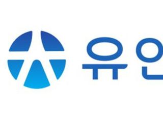 유안타증권, 골드센터목동점 'Y투자교실' 개최