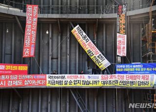 [조선산업 체질개선] 노동시장 이중구조 개선…원하청 공정거래 질서 확립