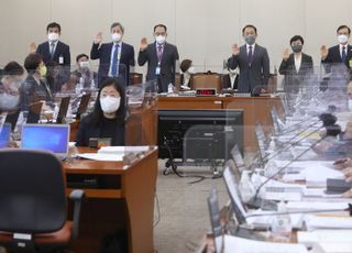 보건복지위, 한국노인인력개발원·아동권리보장원 등 7개 산하기관 국정감사