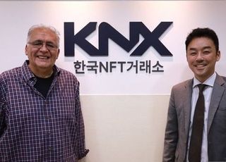 퓨처센스·SK플래닛 NFT·마케팅 서비스 협약, KNX서 소유권 확인