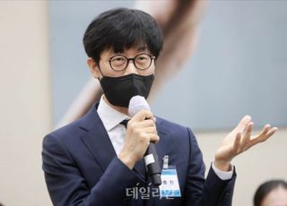 국회 정무위, 네이버 이해진 국감 증인 철회