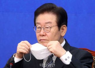 與 "대장동 검은 돈 목적지는 이재명 대선 캠프였나"