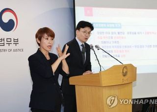 한동훈 "전자발찌 무조건 붙이겠다는 것 아니지만…2차 범죄 효율적 막을 것"