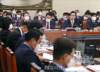 국회 농해수위, 농림축산식품부 등 종합국정감사