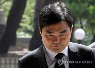 '뇌물 무죄' 진경준, 징계부과금 취소소송 항소심 패소