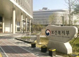 보건복지부-생명존중희망재단, '2022 자살 예방 인문 공개토론회' 개최