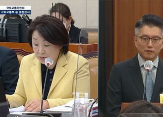 [2022 국감] 류긍선 카카오모빌리티 대표 "피해 보상, 무료 이용자도 포함 검토"