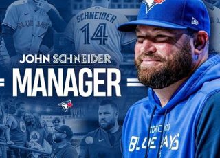 '대행 떼고' 토론토 감독 된 슈나이더 “꿈이 이뤄졌다”