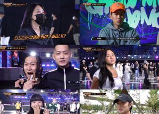 '쇼미더머니11', 첫방부터 강렬한 재미…이영지 등 실력파 '합격'