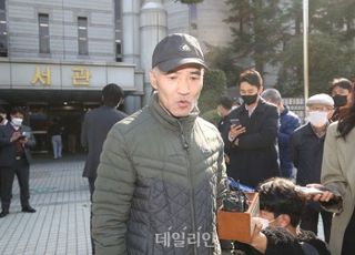 '北피살 공무원' 유족 "서욱·김홍희 구속 당연, 간첩으로 둔갑시켜 아픔 남겨"