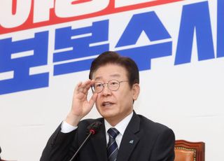 이재명 "도의는 사라지고 폭력만 남아"