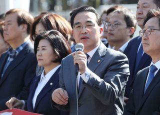 박홍근 "민주연구원 압수수색 규탄한다"