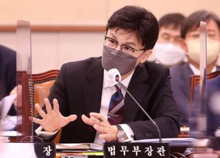 한동훈 “김용 수사 정치수사? 토건비리 뒷돈, 중대범죄…정치보복 말 할 단계 지나”