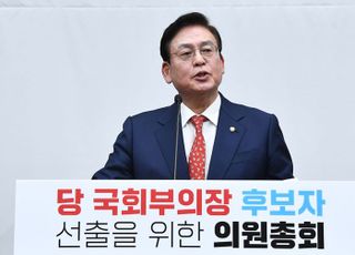 국회 부의장 후보 선출 소감 밝히는 정우택 의원