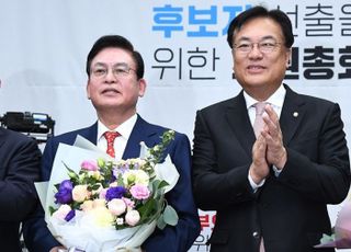 '충북의 맹주' 정우택, 국민의힘 국회부의장 후보 선출