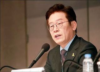 '이재명 모라토리엄'도 있었는데…민주당, '레고랜드 사태' 정치공세