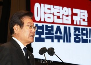 '자기 방어'에 '민생 보이콧'하는 이재명 대표 [김민석의 갓심]