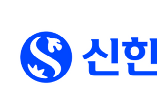 신한투자증권 "11월 FOMC 전까지 2차전지·반도체 관심 주효"