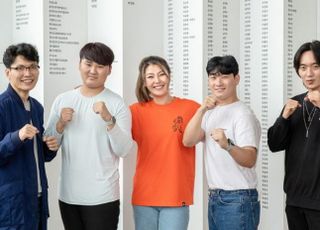 KB금융, 복싱 세계챔피언 최현미 선수와 함께한 영상 공개