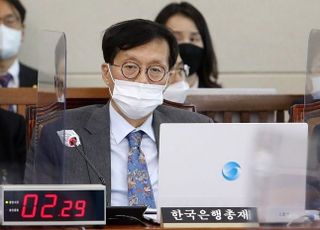 한은 6조 RP매입 “통화긴축과 상충되지 않아”