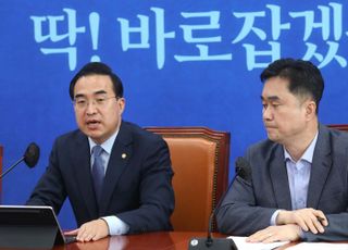 발언한는 박홍근 원내대표, 김진태발 금융위기사태 긴급진상조사단 회의