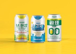 세븐브로이맥주, ‘곰표논알콜’ 출시…"SSG닷컴 한정 판매"