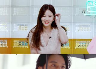 ‘편스토랑’ 박솔미 남편 한재석 등장, ‘사랑꾼’ 이미지에 반전 매력까지?
