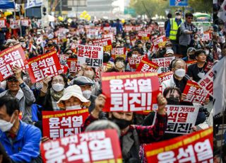 "주사파 척결" vs "윤석열 퇴진"…이번 주말 또 서울 곳곳서 보수-진보 격돌