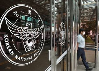 원주 외벽 보수공사 도중 60대 근로자 추락해 숨져