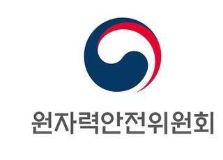 원안위, 괴산 지진 관련 "원전 안전 이상 없어"