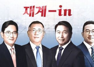 [재계-in] 회장 승진한 이재용, 전기차 공장으로 美 열광시킨 정의선