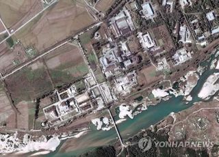 38노스 "북한, 영변 원자로 지속 가동…보조시설 추가 건설 중"