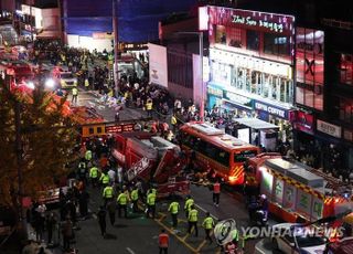 행안부 장관 “소방청 중심으로 이태원 사고 인명구조 최선”