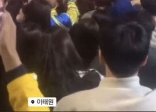 '이태원 압사' 사고 당시 일부 시민 구급차 보며 춤추고 노래…'눈살'