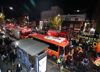 尹대통령, 경찰청장에 "구조 요원 등 제외한 인원 소개하라" 추가 지시