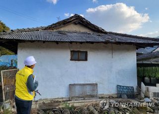 중대본, 괴산 지진 부처별 피해상황 점검…“1단계는 유지”